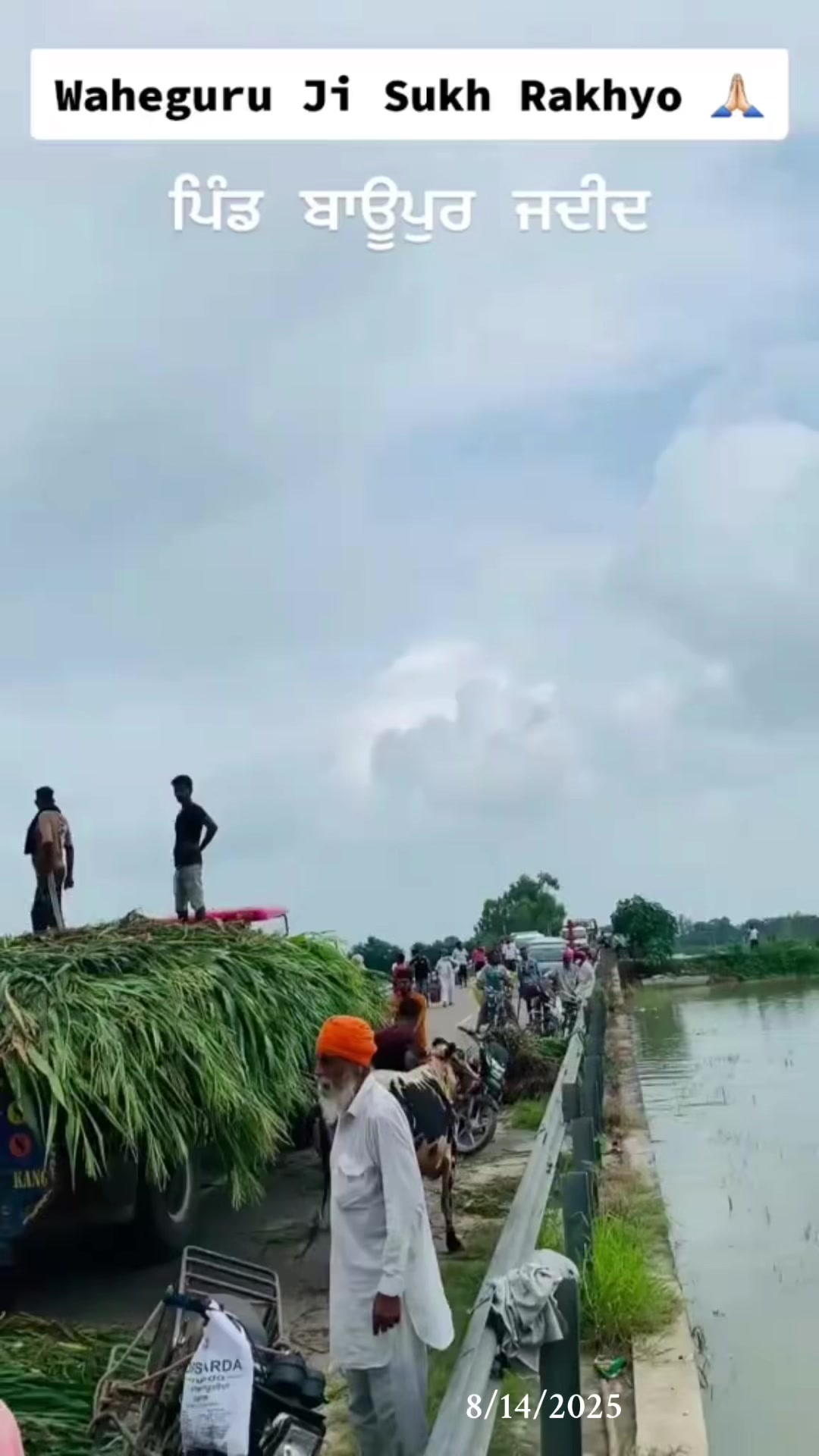 @JindJaaN