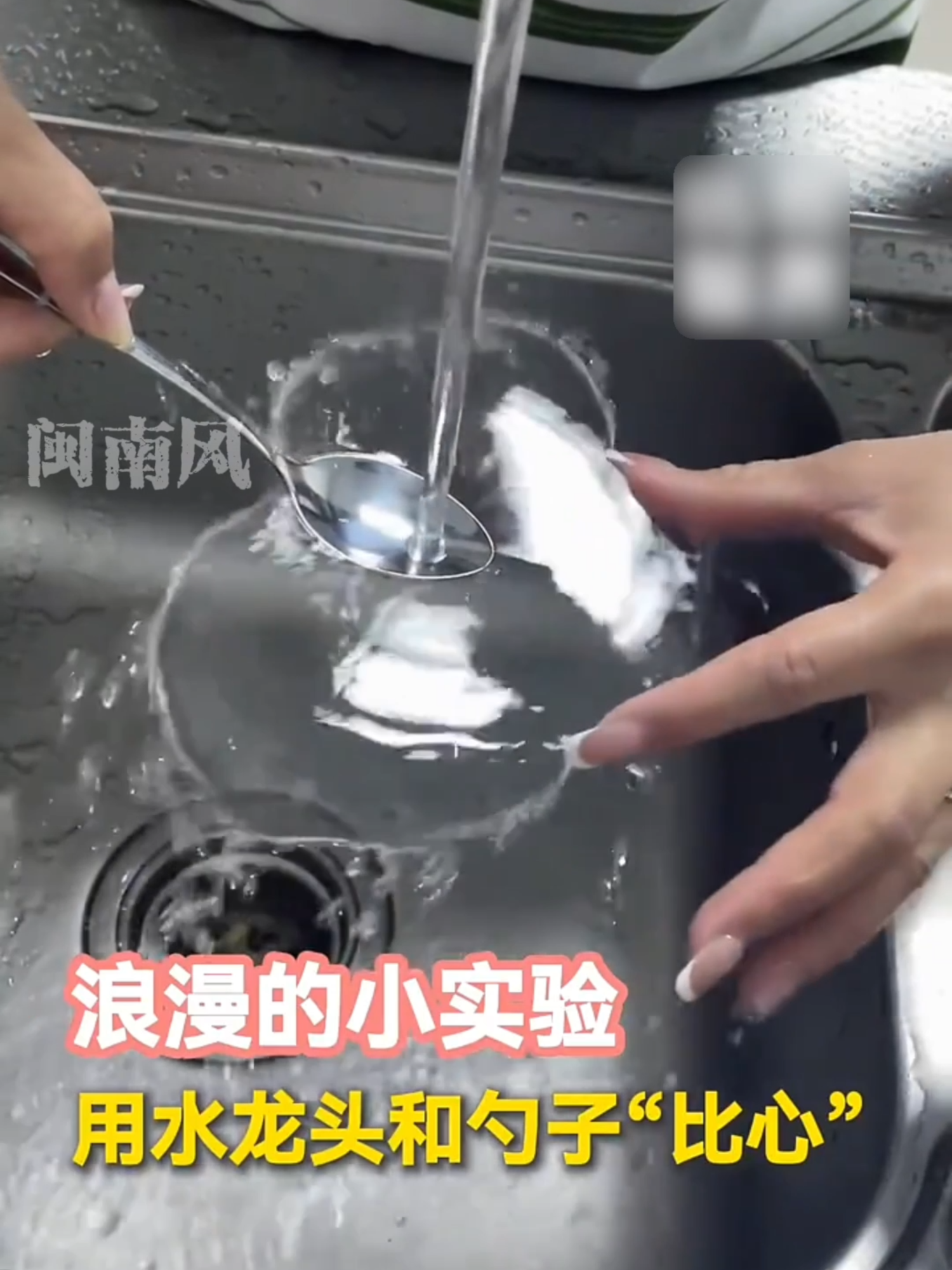 @闽南风~