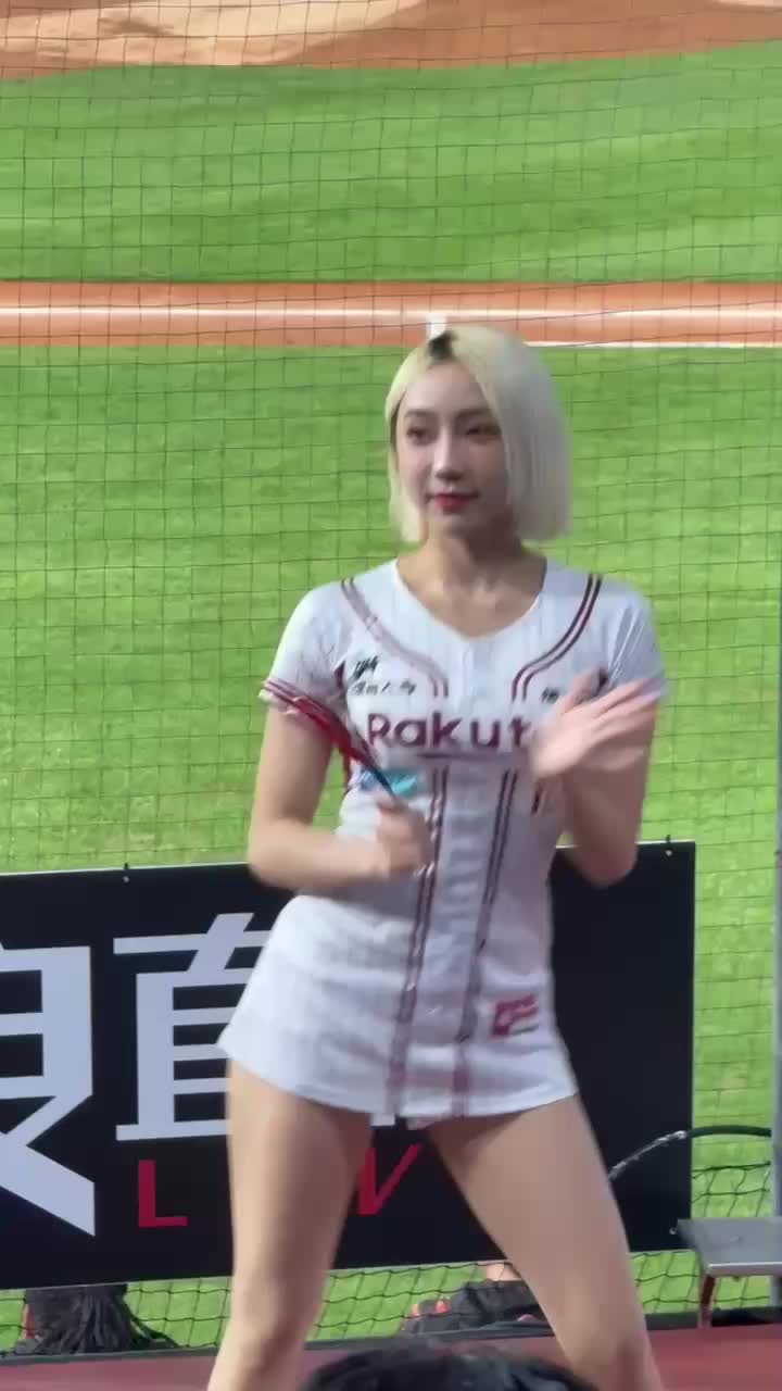 @士中