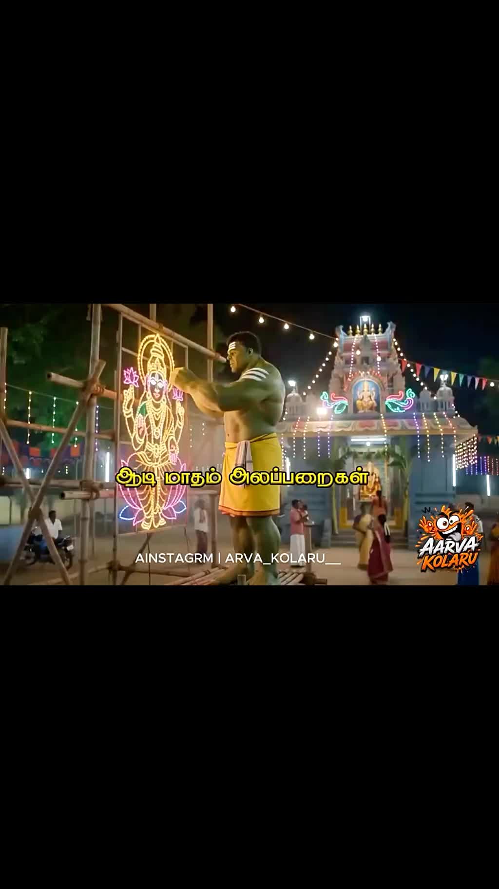 @ð²ð²ð³ðªPS SuRiya(Official)ð¯ïž