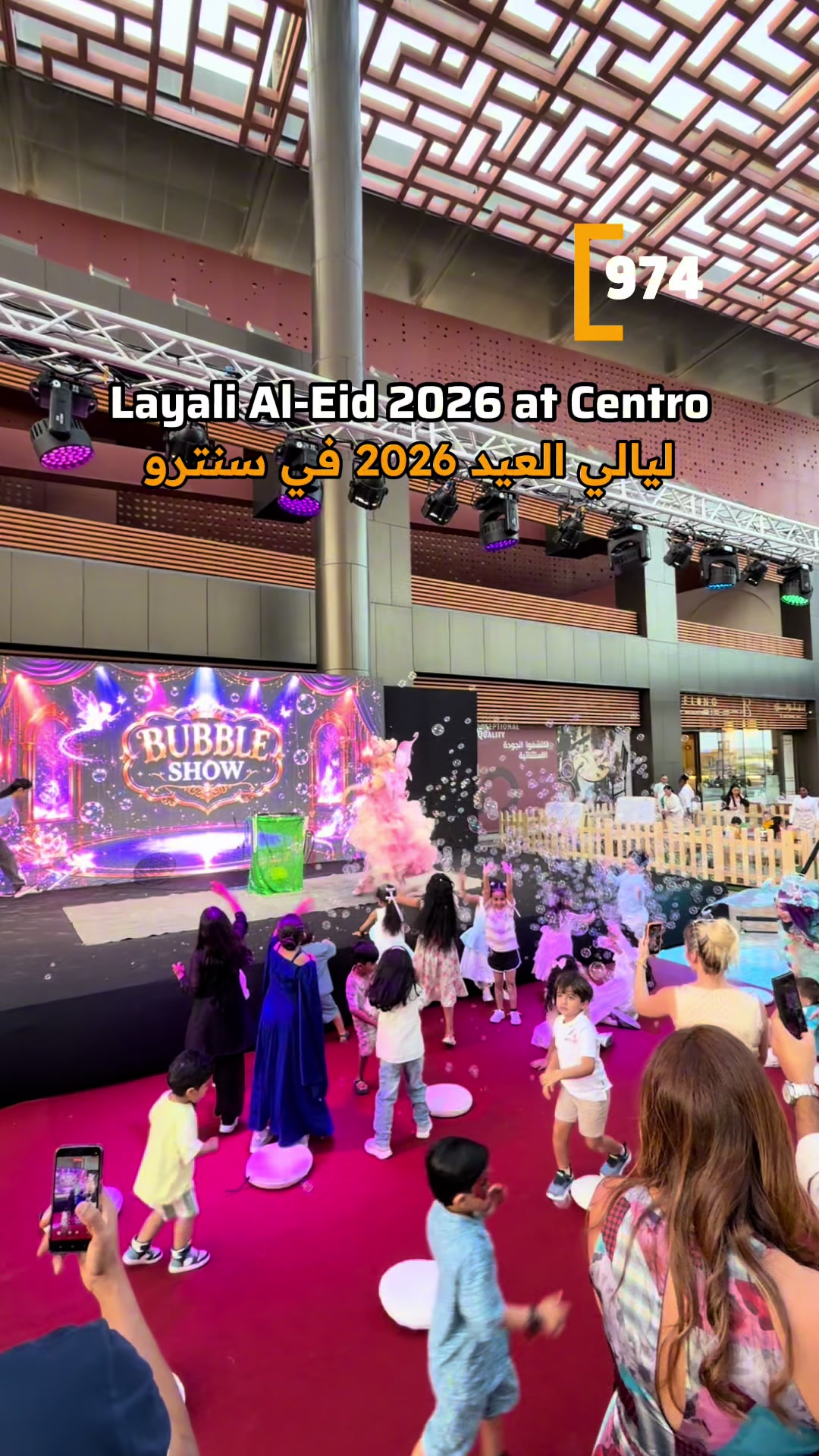 @974 Qatar