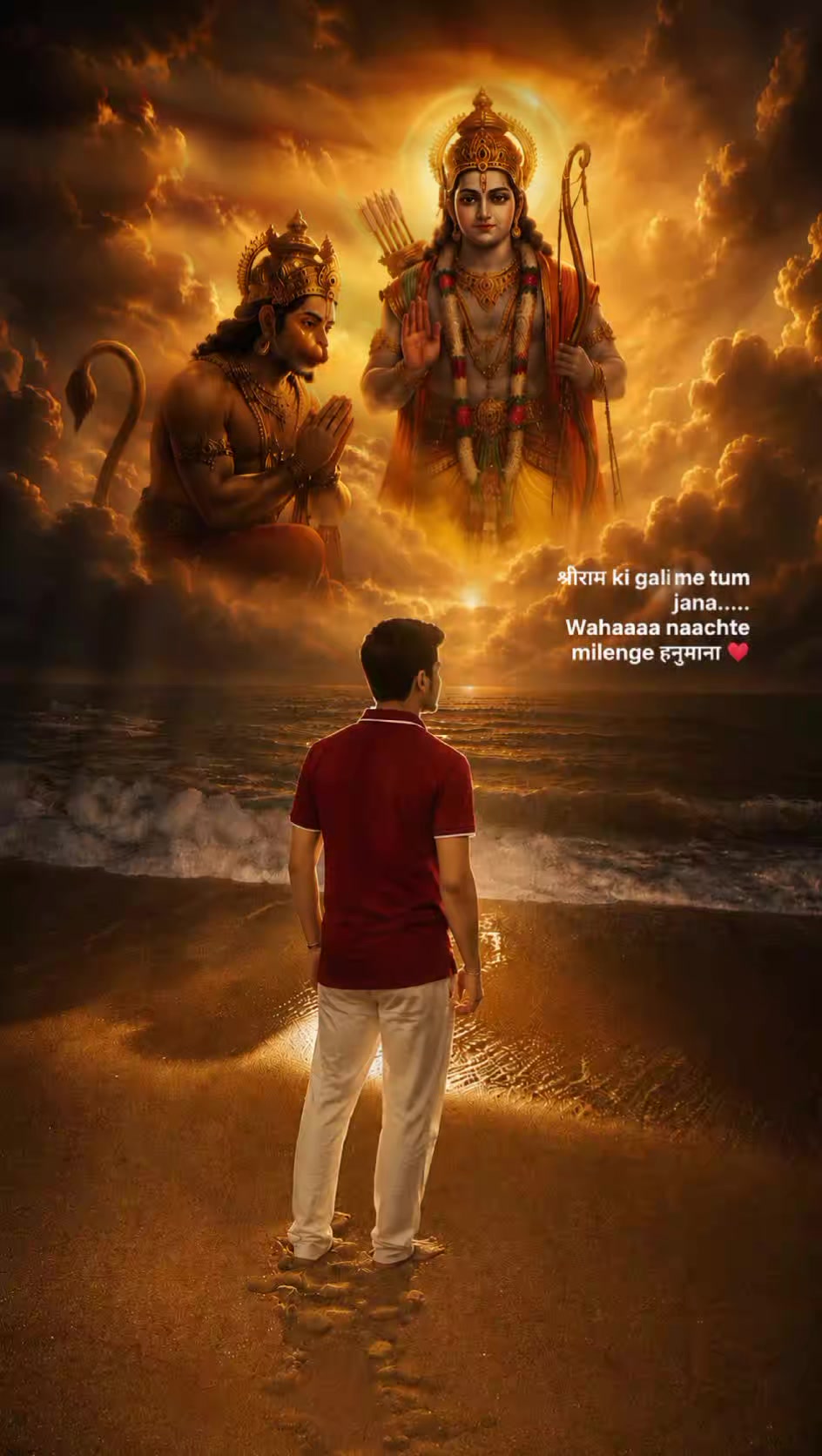 @🔱 🄼🄴🅁🄴 महादेव 🕉️