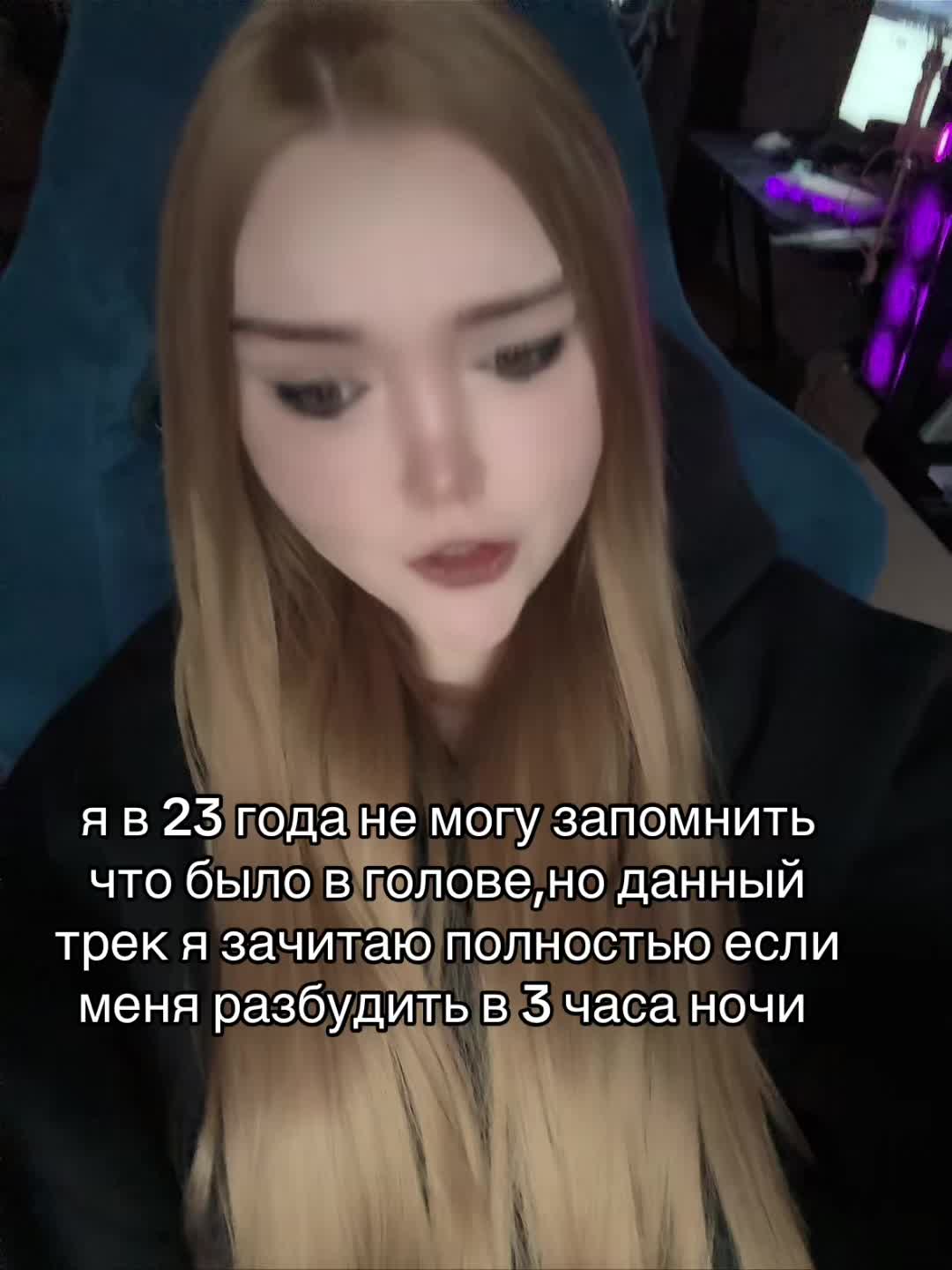@ТГК: хозяйка таверны