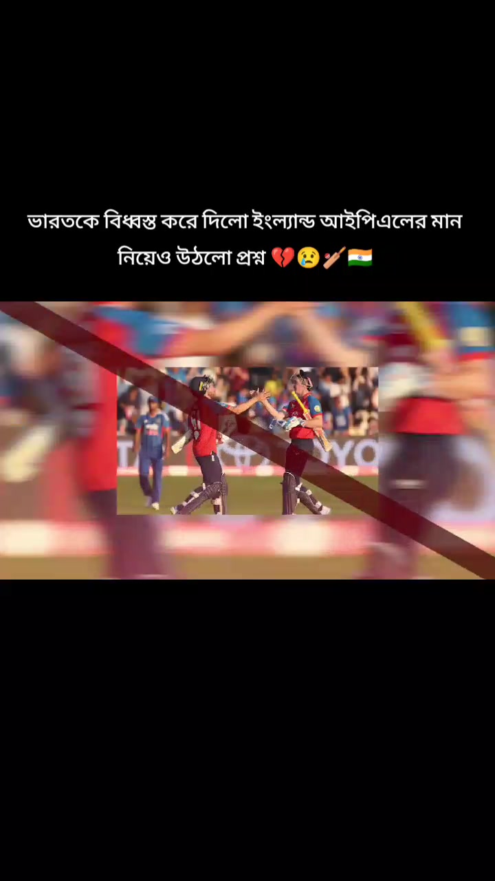 @🔥Rasel Hossain🏏🇧🇩🇵🇰🇦🇫