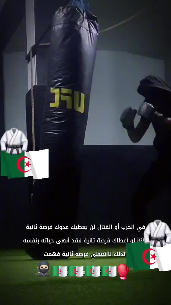 @IMADโ๐ป((๐ฅ23๐ฅ))๐ฉ๐ฟ๐ซ