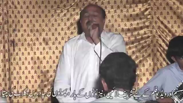 @Mirza Sabur