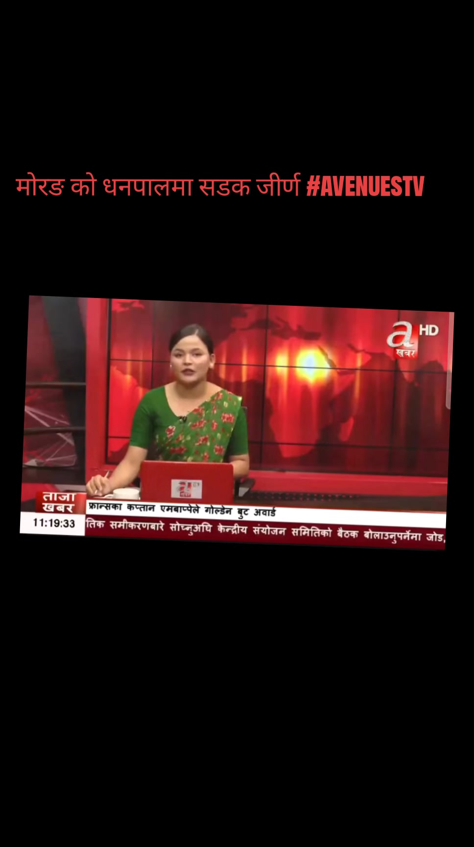 @Santosh Rajak
