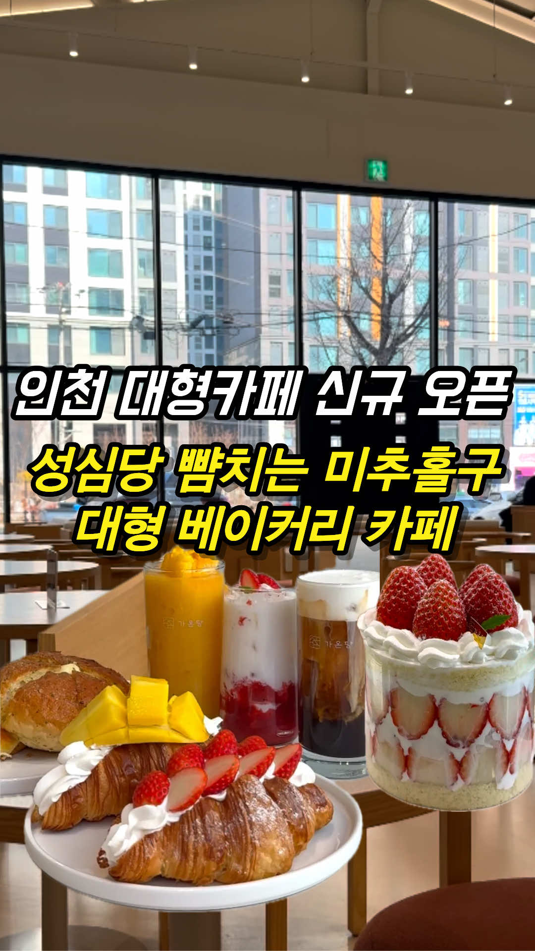 @모찌