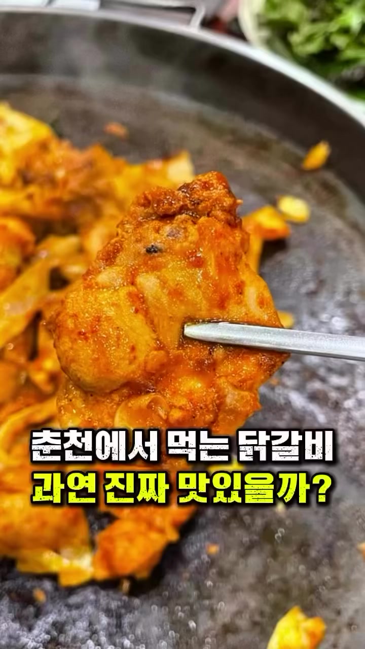 @꾸슐랭
