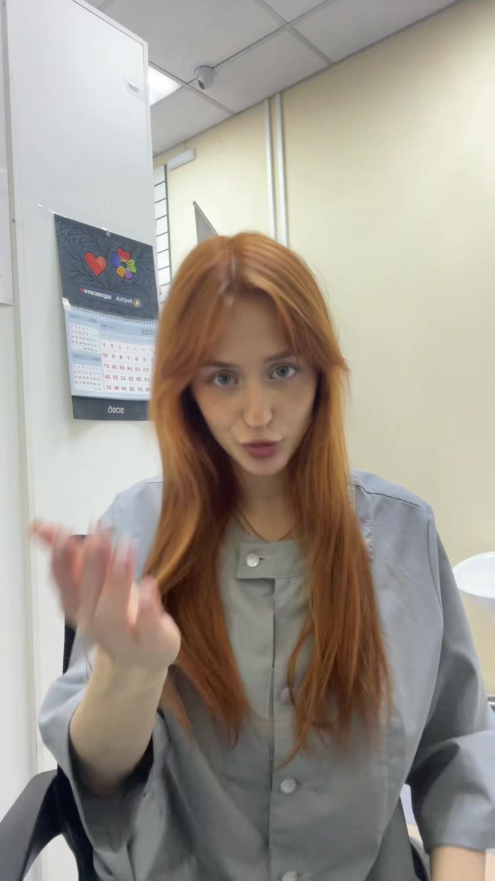 @виолетка