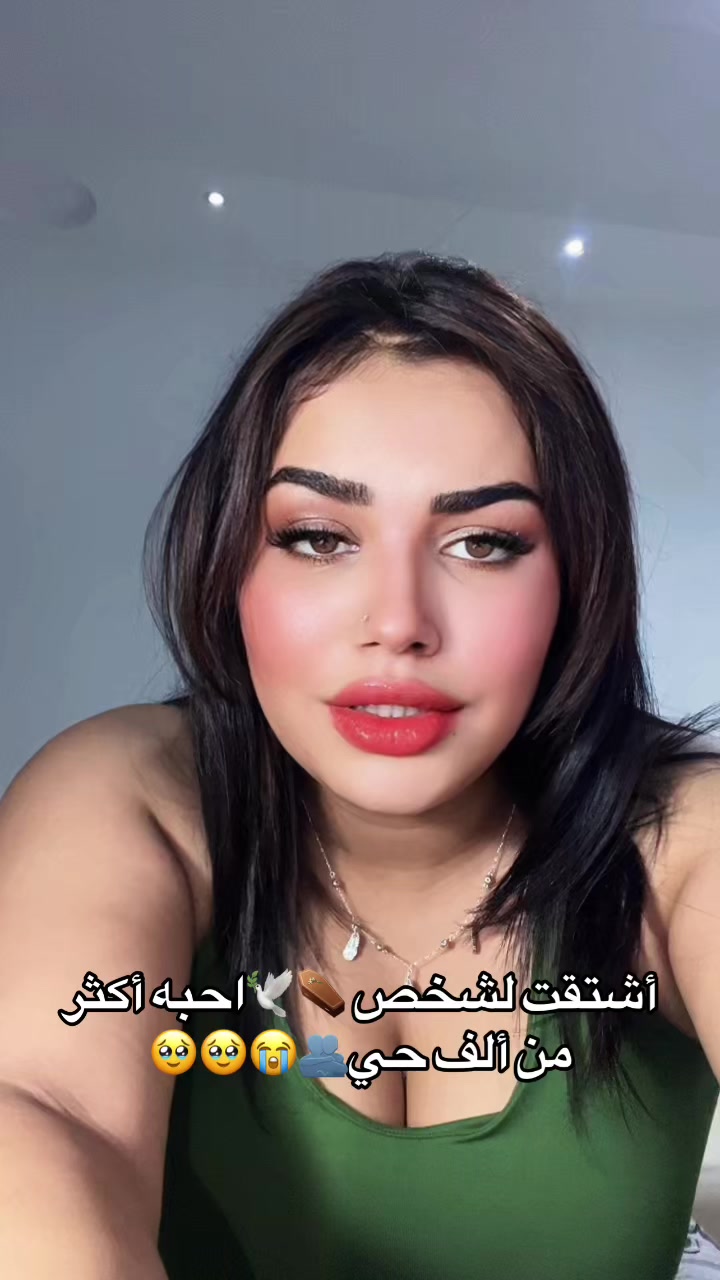 @❤️🇹🇳LÀR FÀØÛÎY🇹🇳❤️