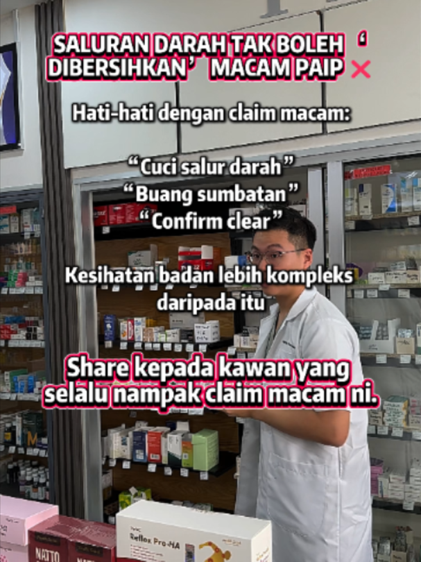@MrHee Pharmacist