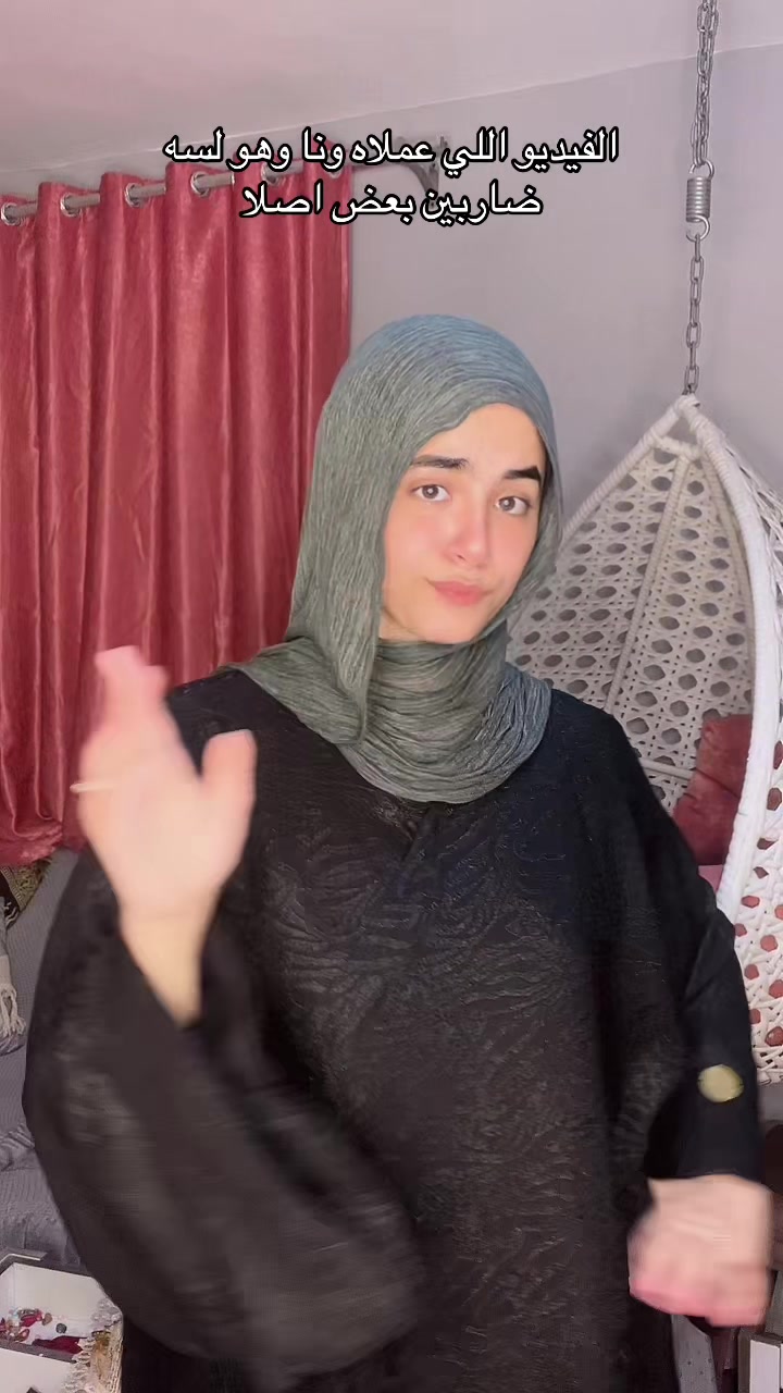@احمـــد و ســـاره🫀