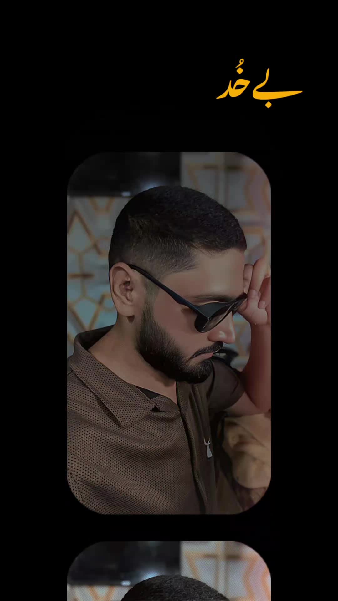 @Yaseen-CS544