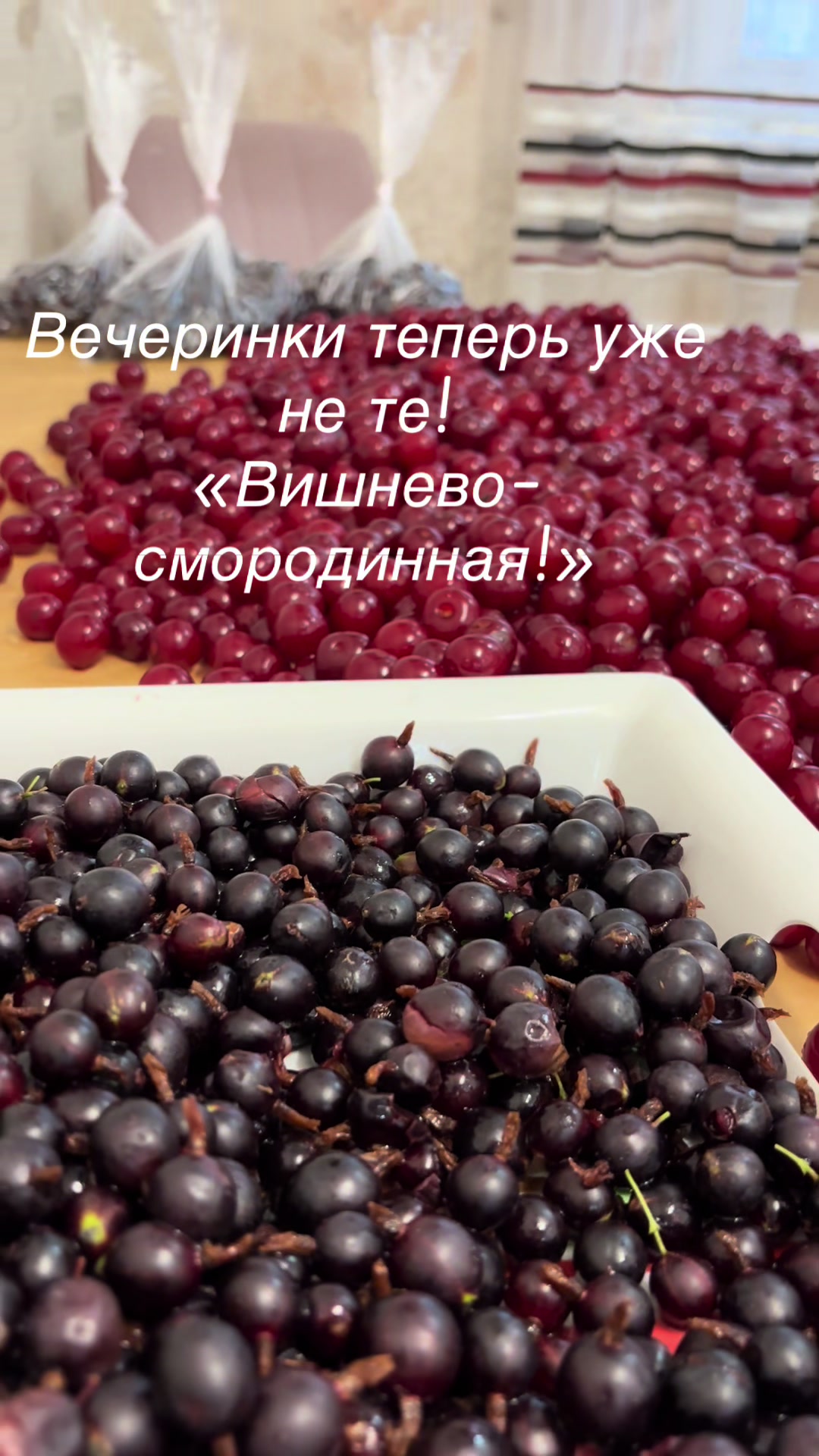 @Елена