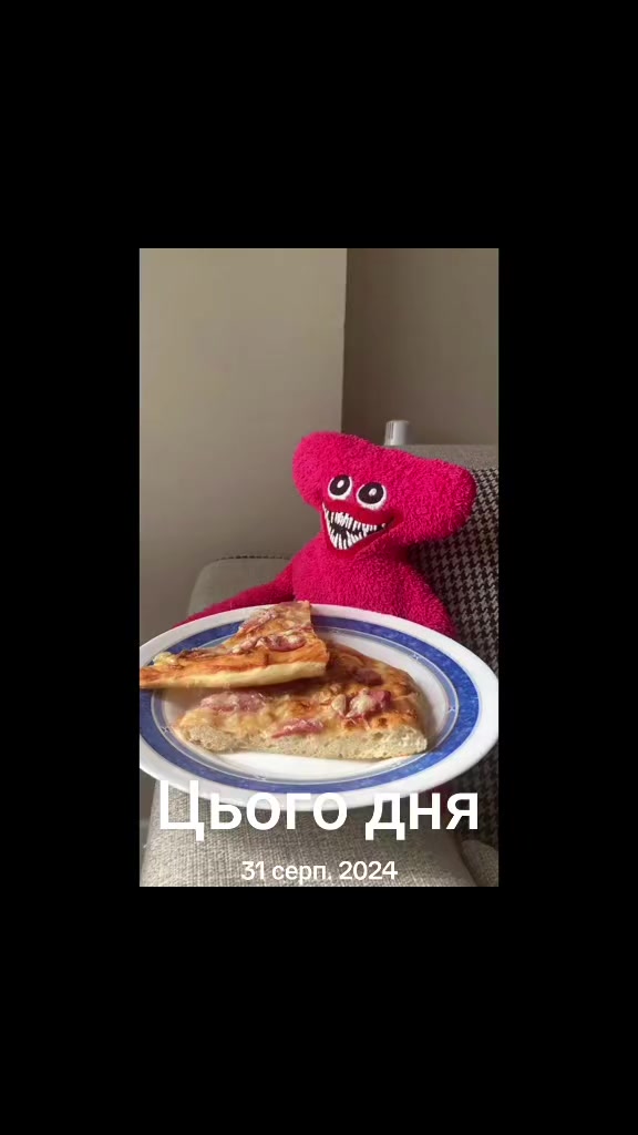 @Сикость 2.0