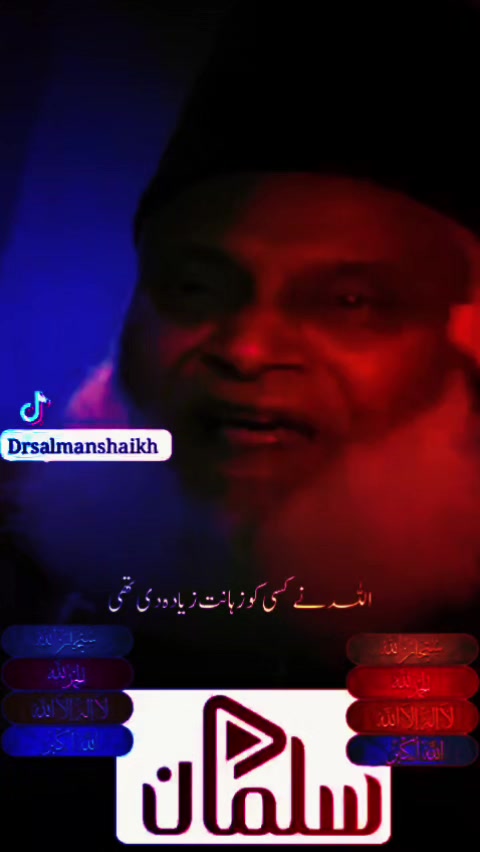 @Peace Motivation