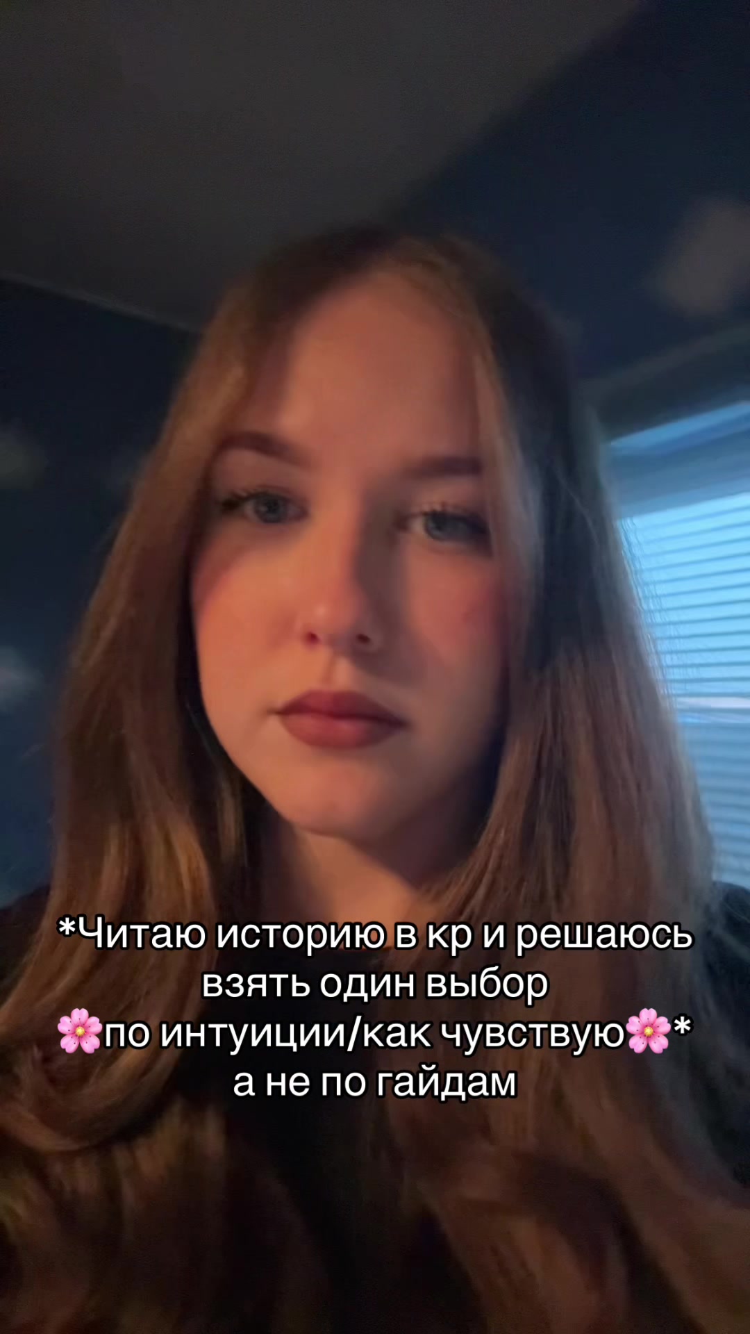 @светлейший ༒