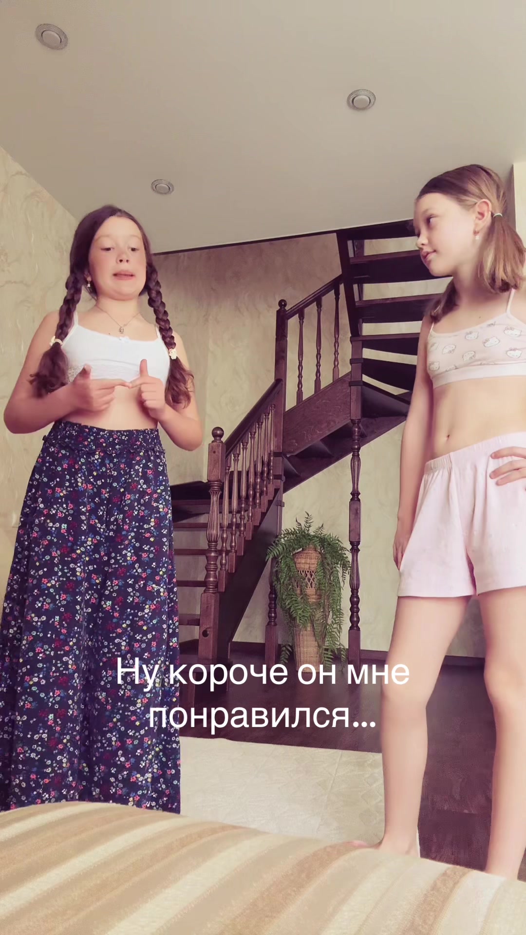 @Эу,кучерявая!🧸