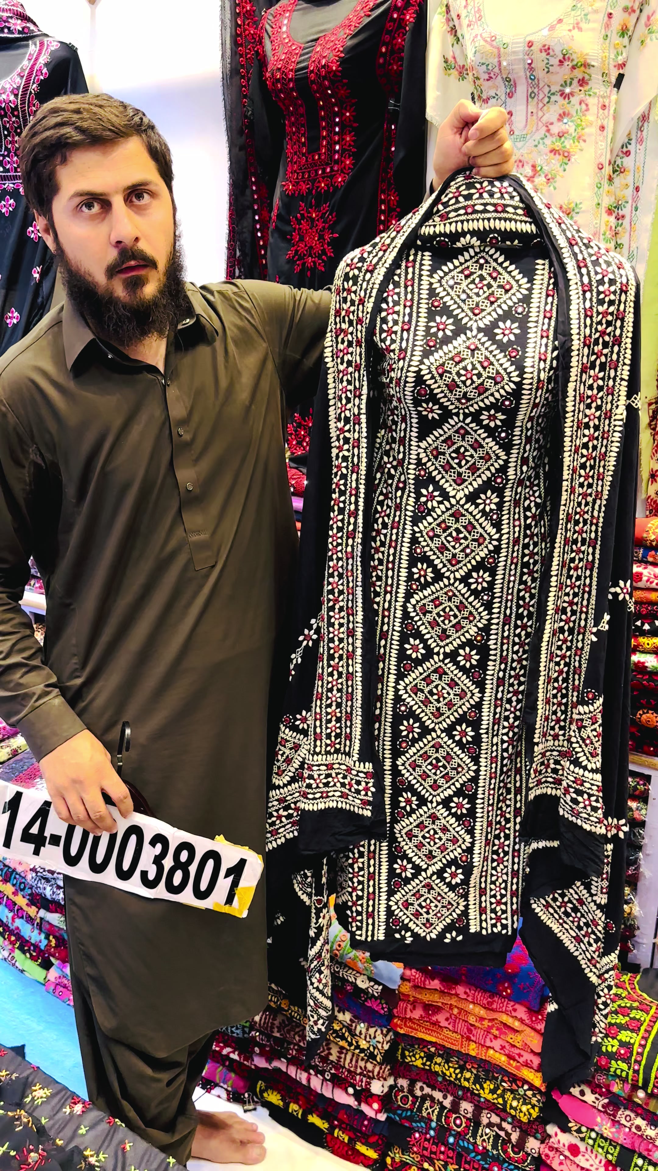 @Sami khan Brand