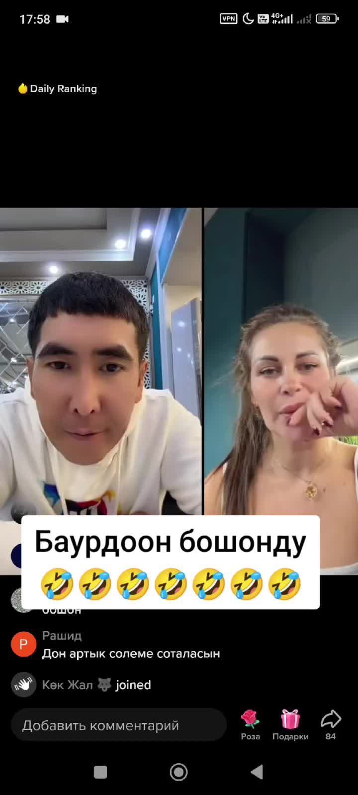 @Дикий Карышкыр🐺