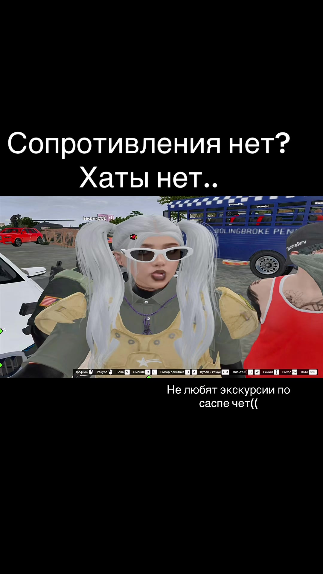 @𝓐𝓵𝓮𝓷𝓪 𝓟𝓪𝓲𝓷