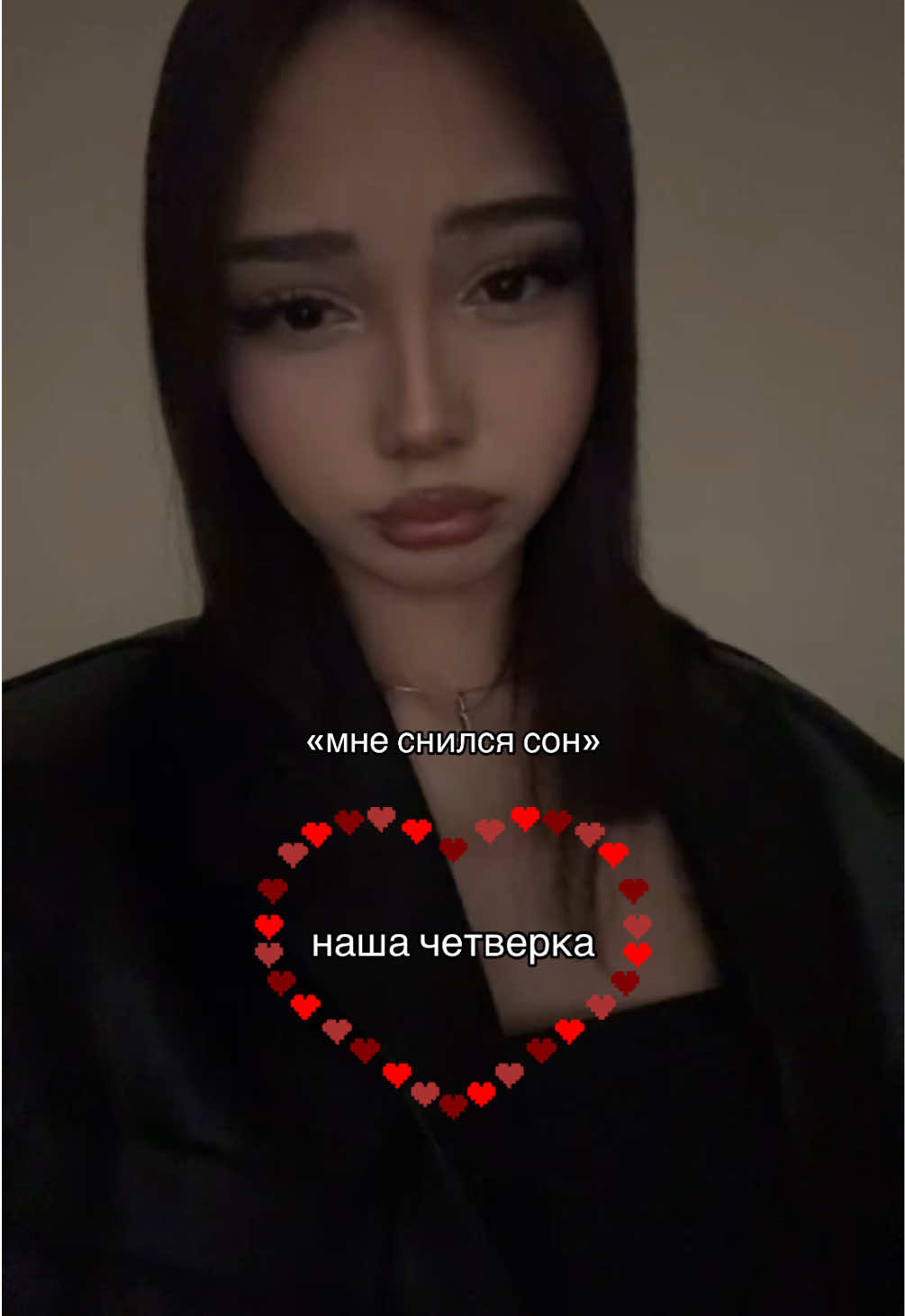 @aнaшa