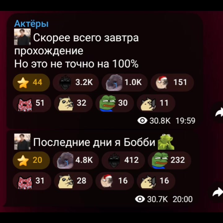 @ⲧⲉⲙⲏⲁя