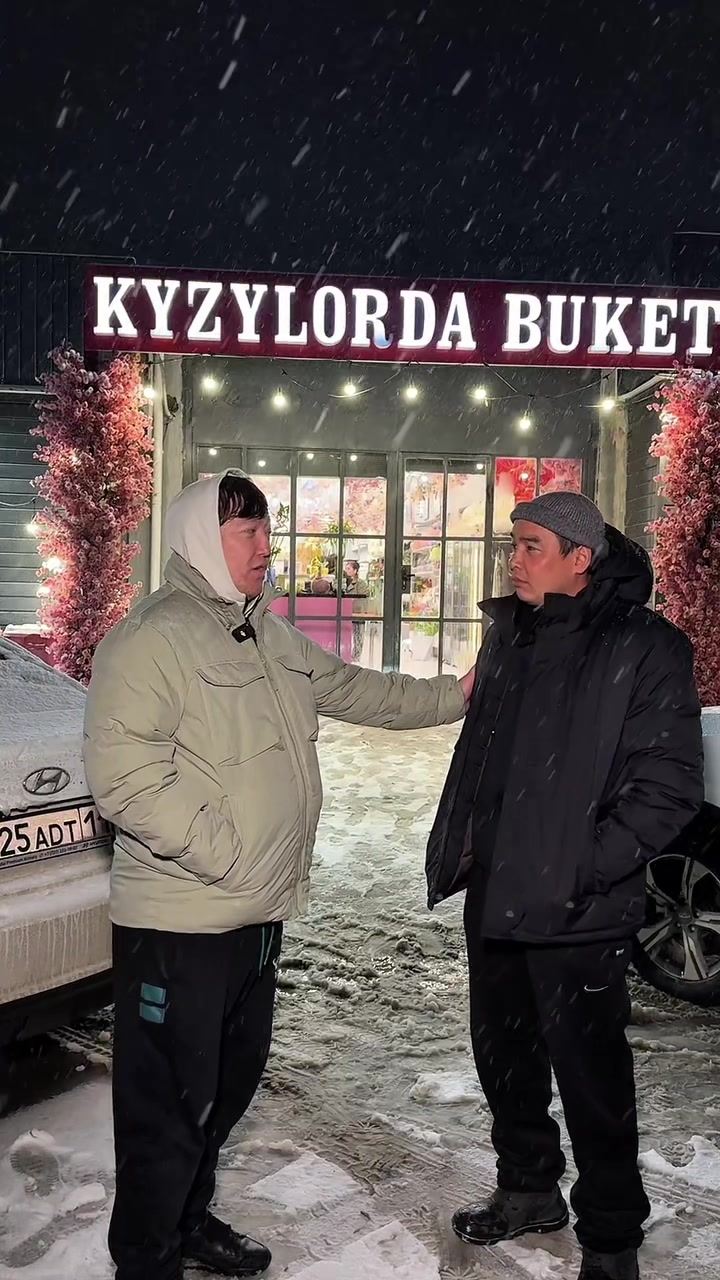 @ЦВЕТЫ КЫЗЫЛОРДА ТОРТ БЕНТО
