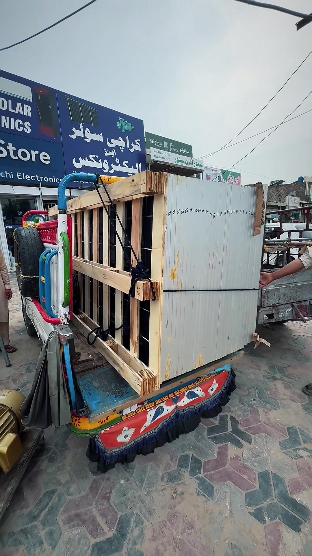 @Karachi electronic piplan
