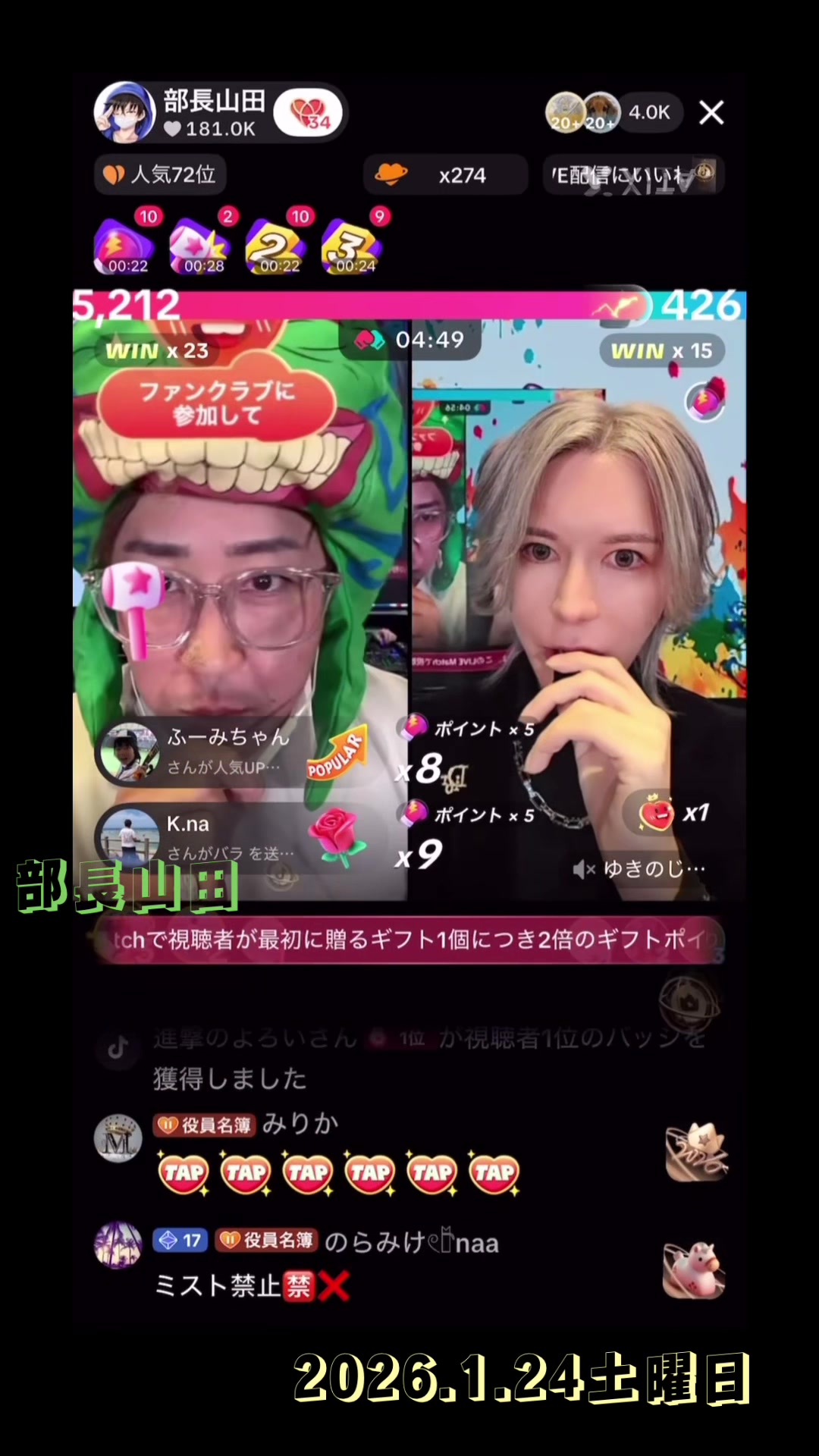 @youneedqユニ🌿ྀི🐢