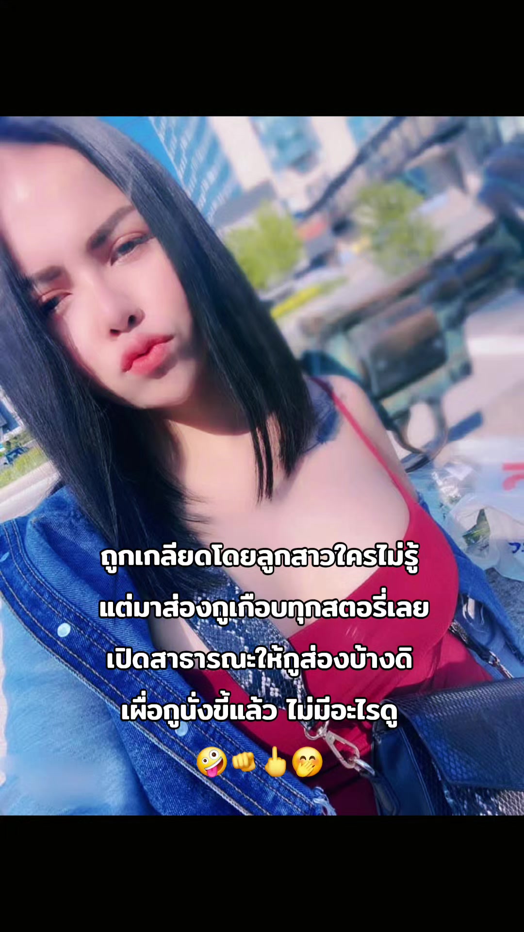 @JAENG.78🦋