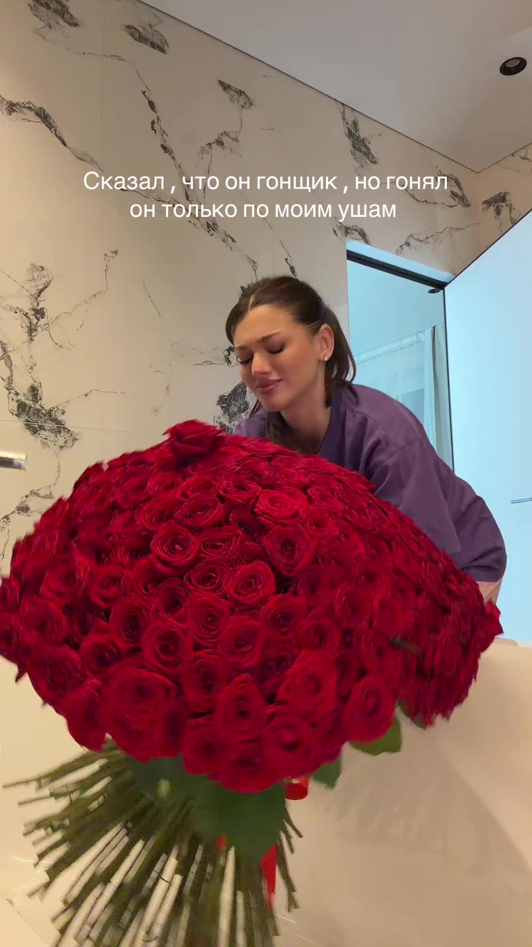 @Ange Kayumova