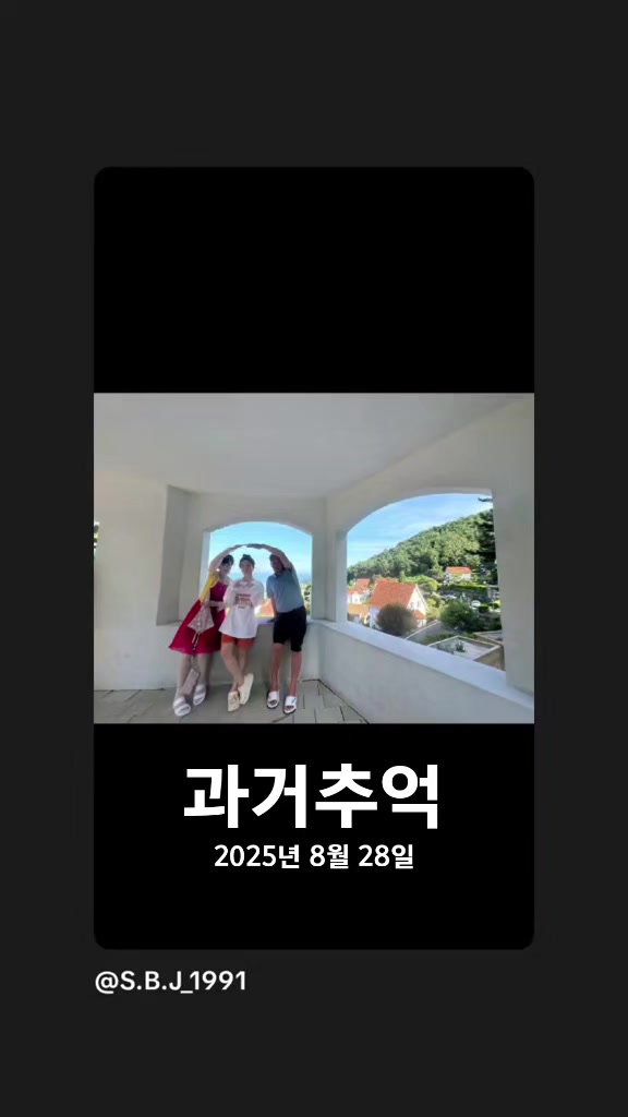 @S.B.J_1991
