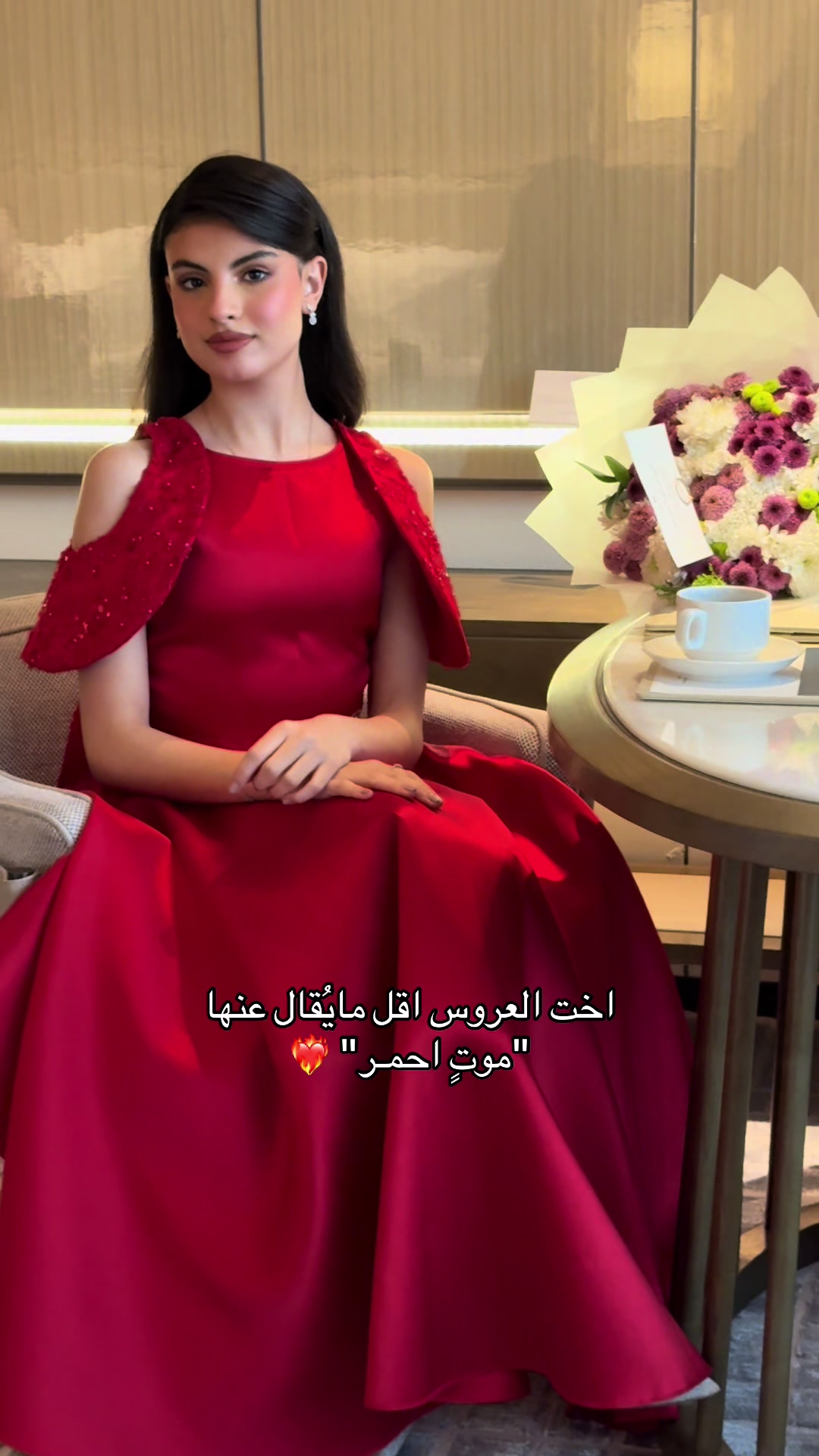 @بـيلا مصممة فساتين