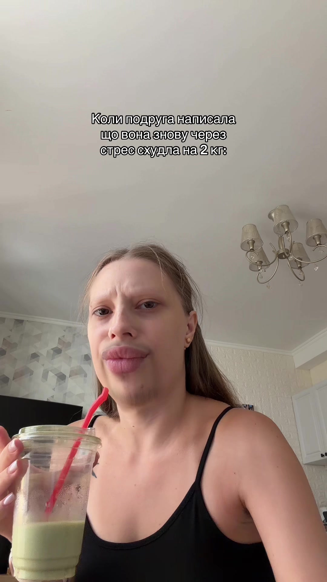 @ТАНЬ-ВАНЬ 🎀