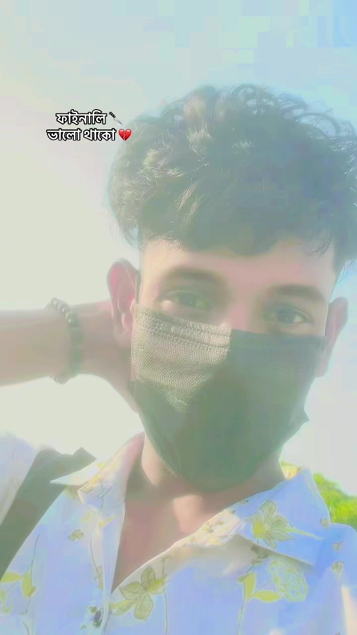 @🦋😅কষ্টের রাজা😅🦋
