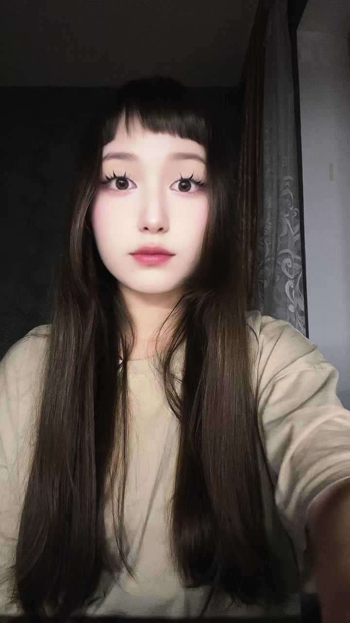 @ветка