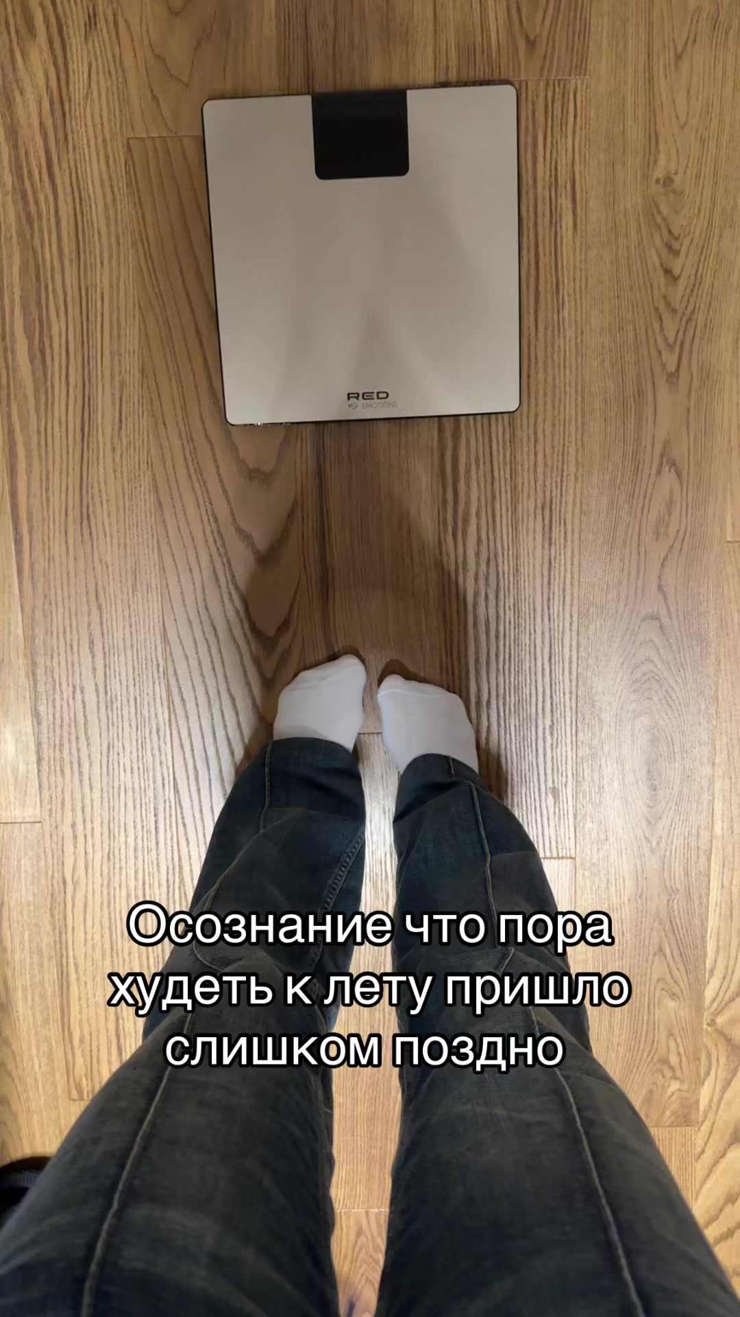@Майонезная
