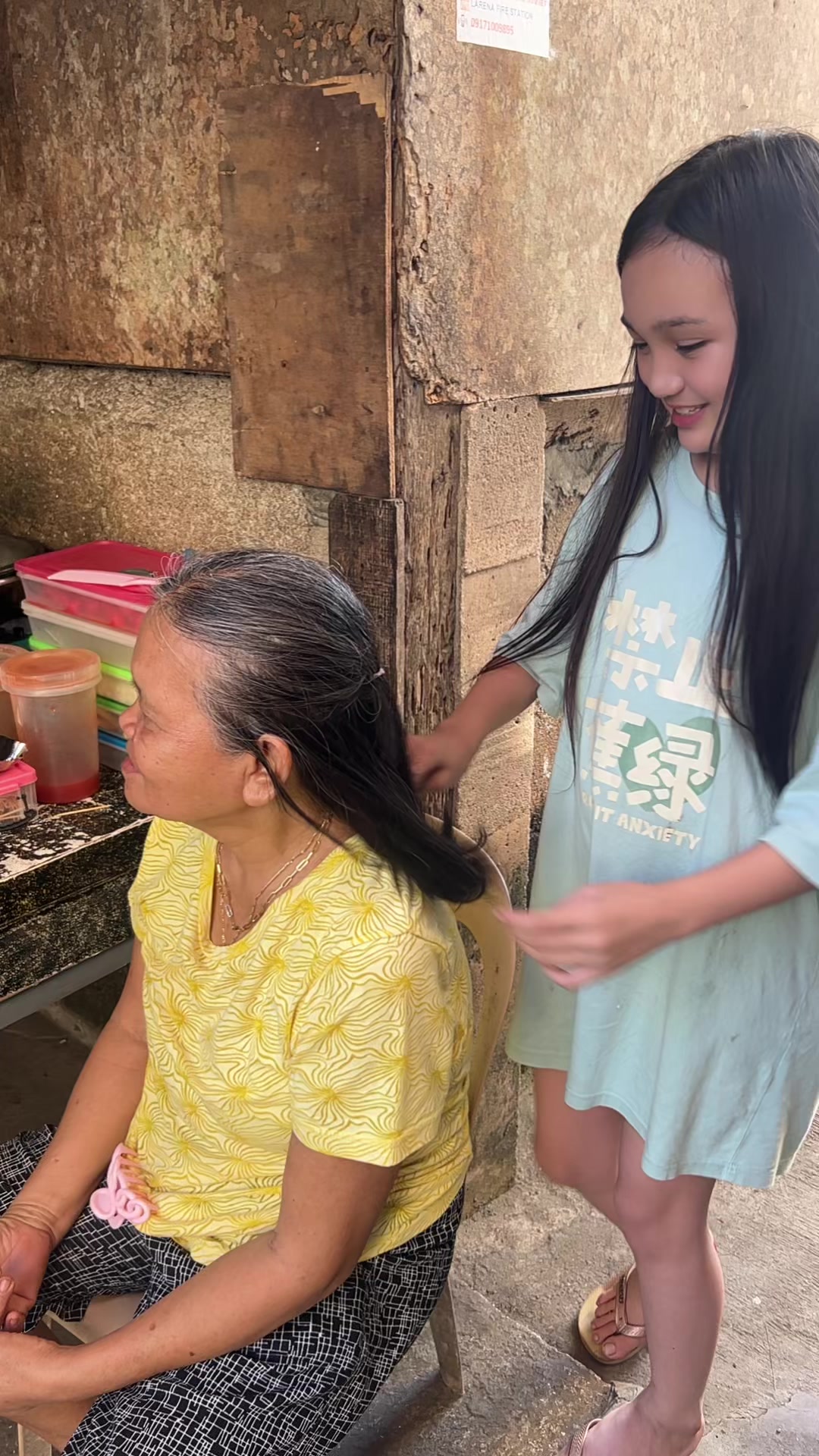 @Maurene Uyte