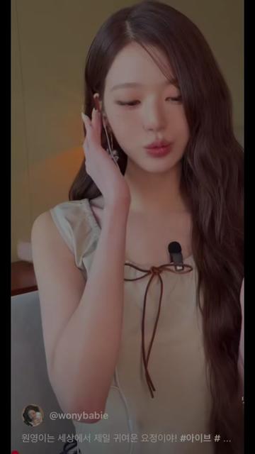 @ivebts izna illit hearts2