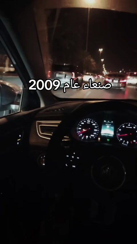 @القعقاع الحساب الرسمي