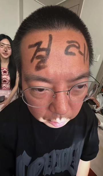 @라방 시청
