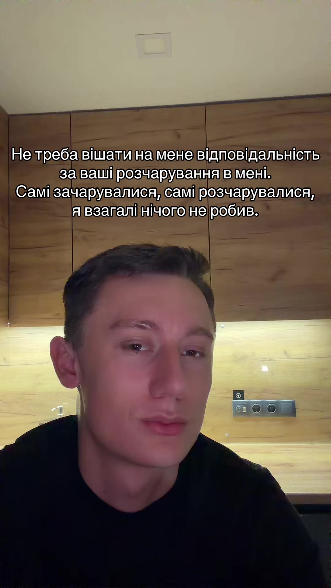 @PENNER