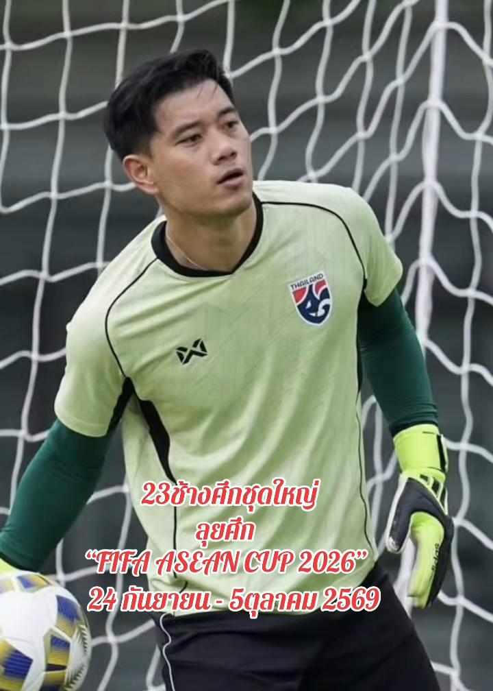 @Pasakorn