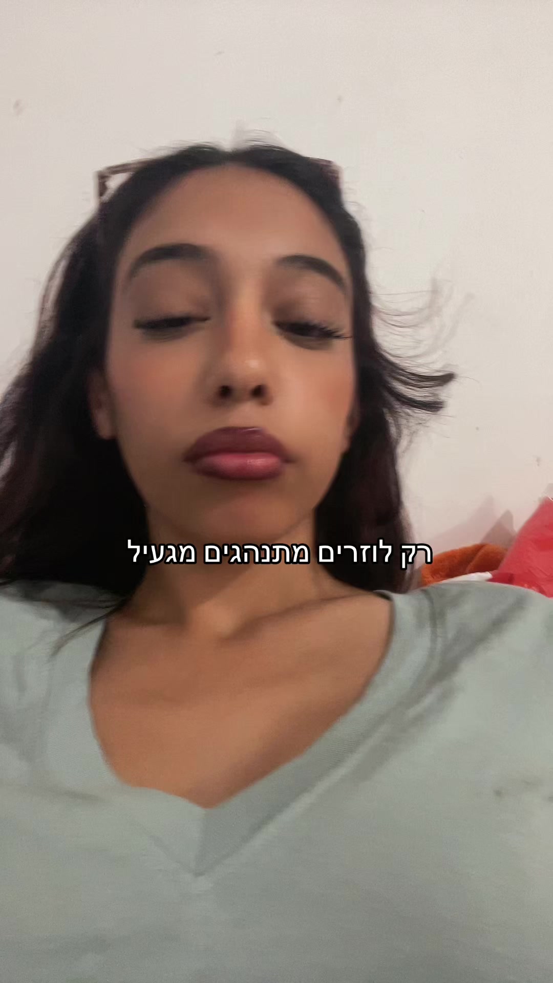 @חג׳בי