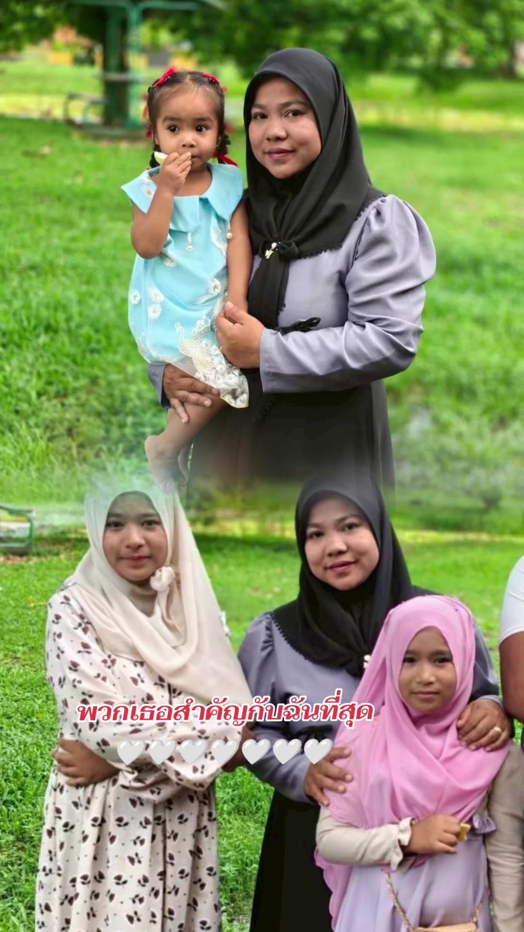 @Alweena shop
