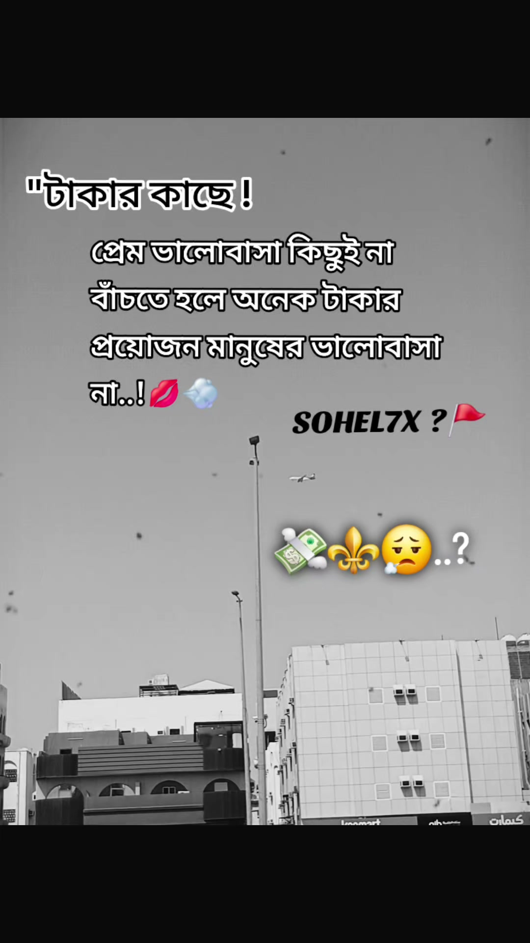 @محمد رابي إسلام ليمون.★
