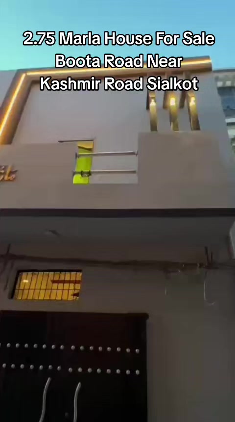 @Badar Real Estate | Sialkot