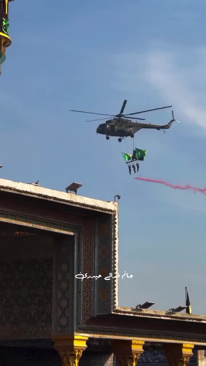 @جانم فداۓ حیدری